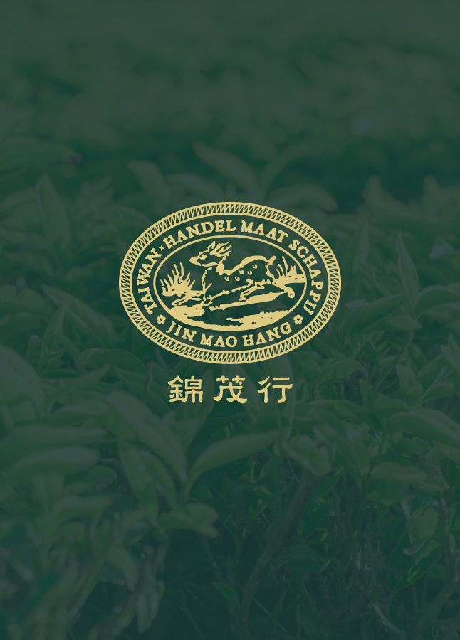 四點梨子｜錦茂行